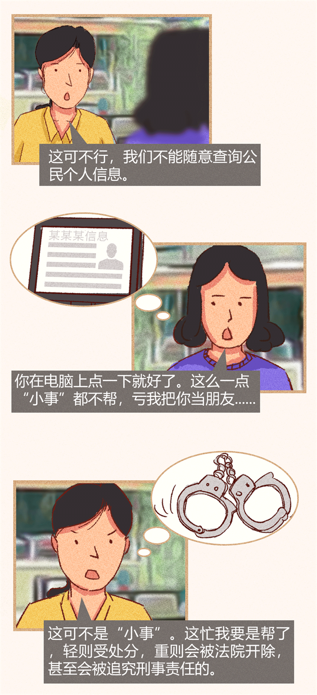 a3f13bb1-ec9a-4e20-a381-b657e350123e.png