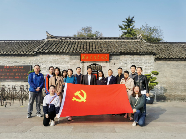 微信圖片_20211101145211.png
