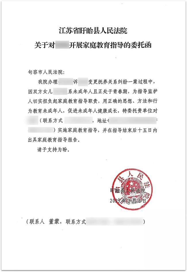 微信圖片_20230320155736.jpg