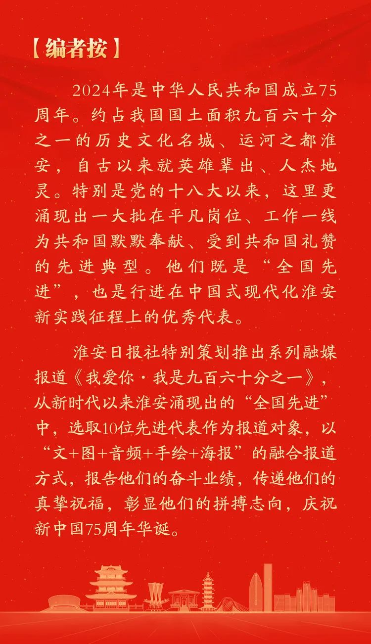 微信圖片_20240923172851.jpg