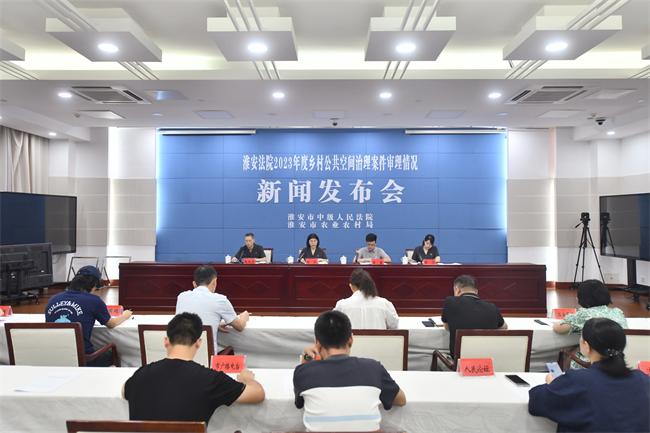 微信圖片_20240903093232.jpg